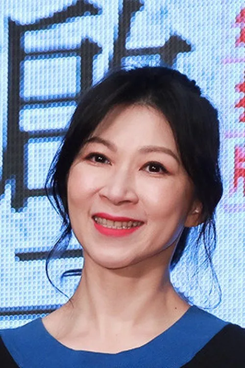 Foto de perfil del actor Chia-Le Yen en el reparto