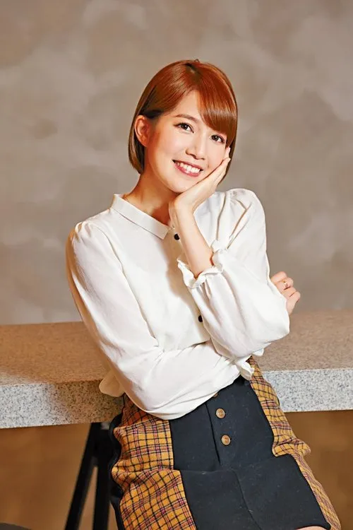 Hui Yin ha trabajado con Chloe So en 1 ocasiones