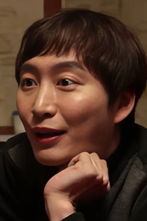 Choi Chul-min interpretando a