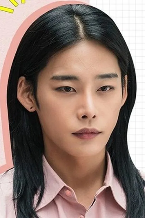 Choi Jae-hoon — personaje: Ha Jin