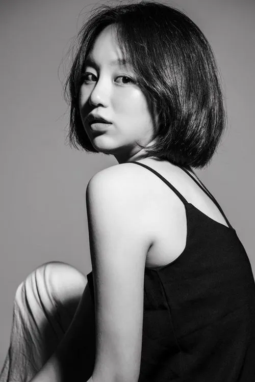 Choi Woo Jeong en su biografía y filmografía