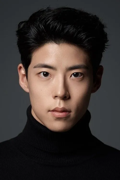Foto de perfil del actor Choi Woo-sung en el reparto