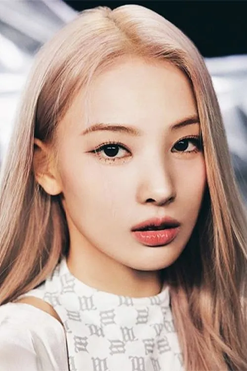 Foto de perfil del actor Choi Yun-jin en el reparto