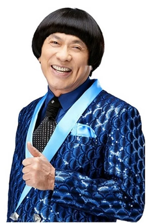 Chin Tu ha trabajado con Chu-Ko Liang en 1 ocasiones