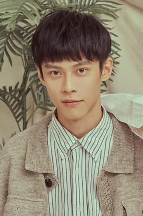 Chun-Chih Huang — personaje: Yu Xi Gu