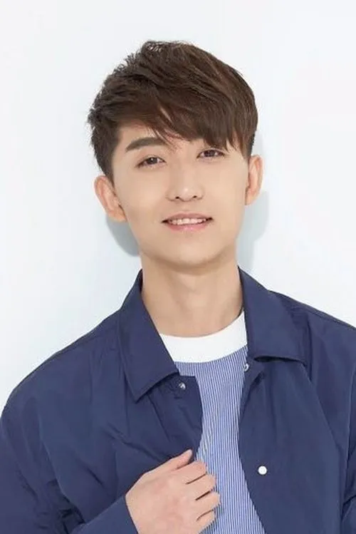 Zhang Ruiyao ha trabajado con Cui Erkang en 1 ocasiones