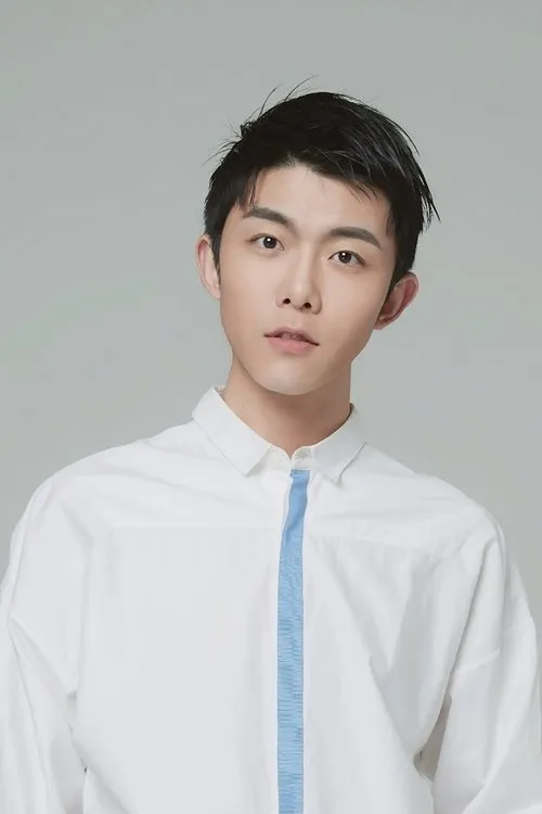 Foto de perfil del actor Cui Yishao en el reparto