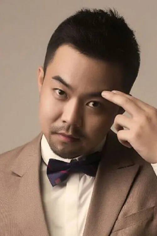 Cui Zhijia interpretando a 