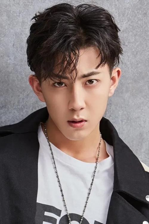 Foto de perfil del actor Dai Yunfan en el reparto