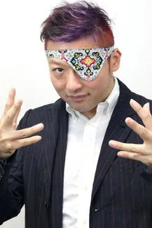 FORK ha trabajado con DARTHREIDER en 1 ocasiones