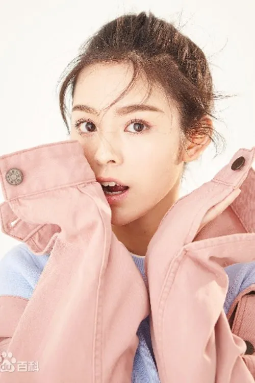 Deng Shiyun — personaje: Xia Tian