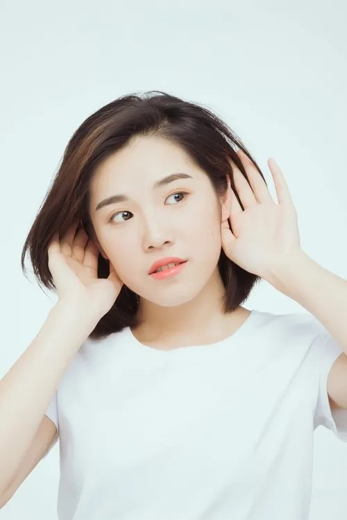 Foto de perfil del actor Dian Tao en el reparto