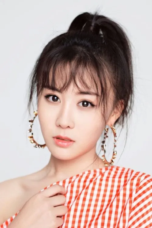 Diana Dai interpretando a