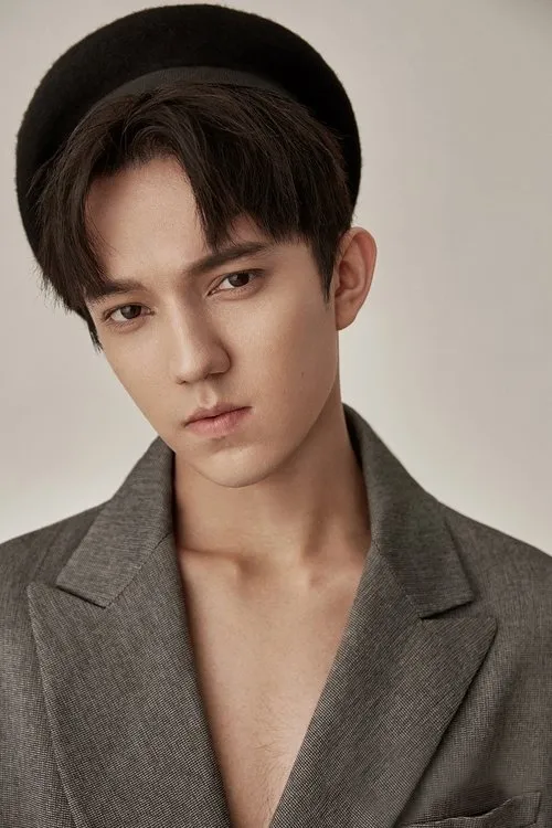 Yunpeng Yue ha trabajado con Dimash Kudaibergen en 1 ocasiones