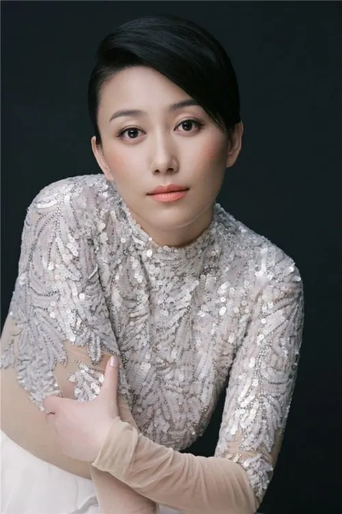 Foto de perfil del actor Ding Liuyuan en el reparto