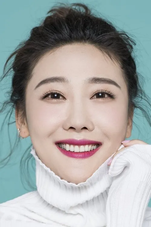 Foto de perfil del actor Ding Ning en el reparto