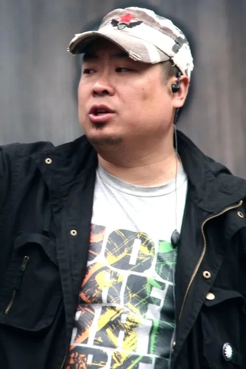 Foto de perfil del actor Du Jun en el reparto