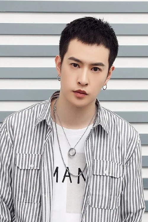 Du Ming Yang en su biografía y filmografía