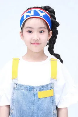 Duo Duo Xu en su biografía y filmografía