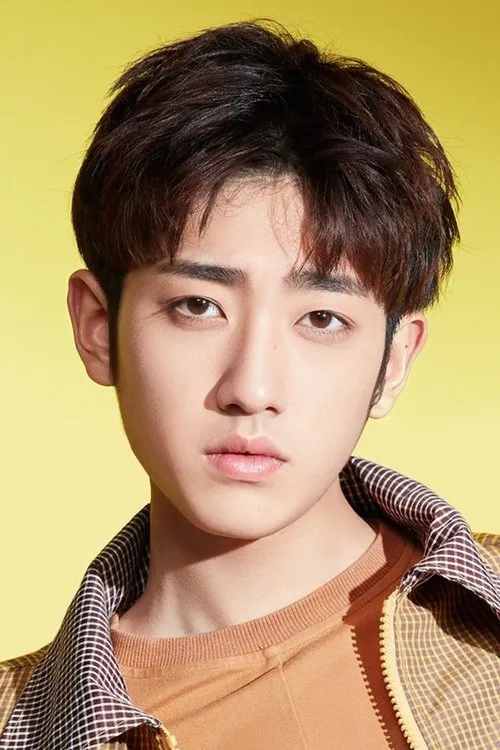 Dương Hạo Minh — personaje: Gui Yuan Feng