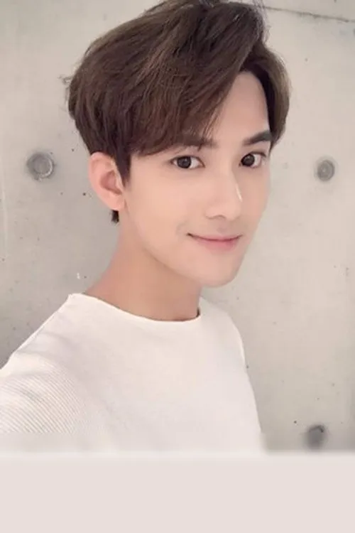 Dylan Xiong — personaje: Tang Yi Bai