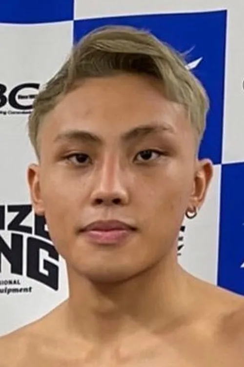 Eiki Kani interpretando a Self