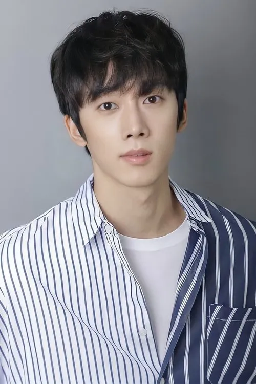 Eom Se-ung en su biografía y filmografía