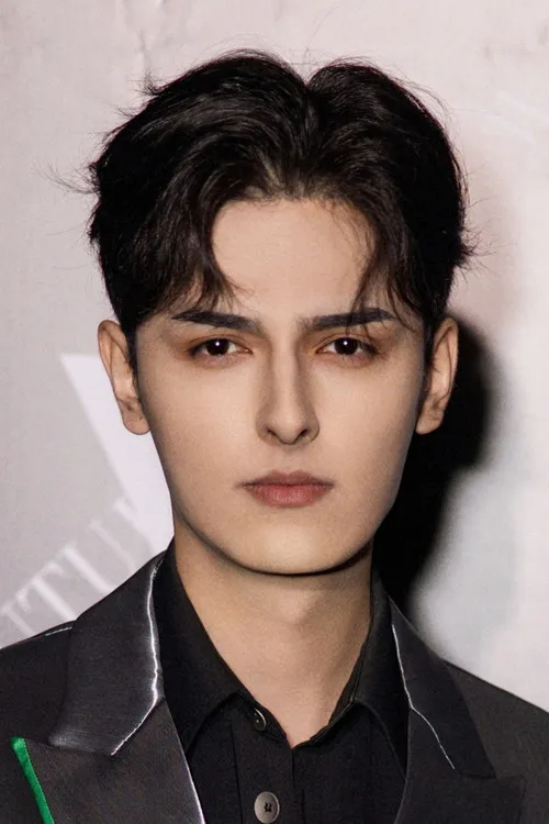 Erfan Aziz — personaje: Tain Yu Xue