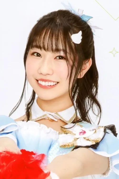 Haruka Shiraishi ha trabajado con Eri Yukimura en 3 ocasiones