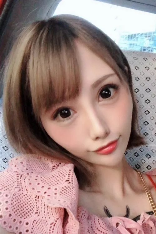 Eru Sato interpretando a Maria Morisaki