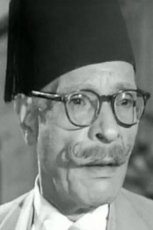 Fahmy Amman interpretando a ????? ?????