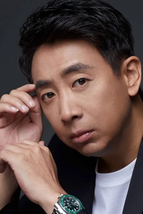 Fan Lei — personaje: Lao Xiao