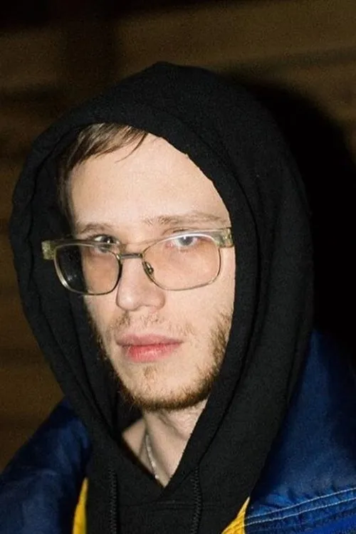 Fish Narc interpretando a Himself