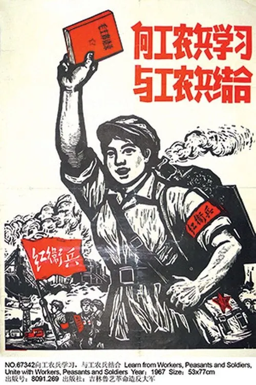 Francisco Sarrion interpretando a Cult leader