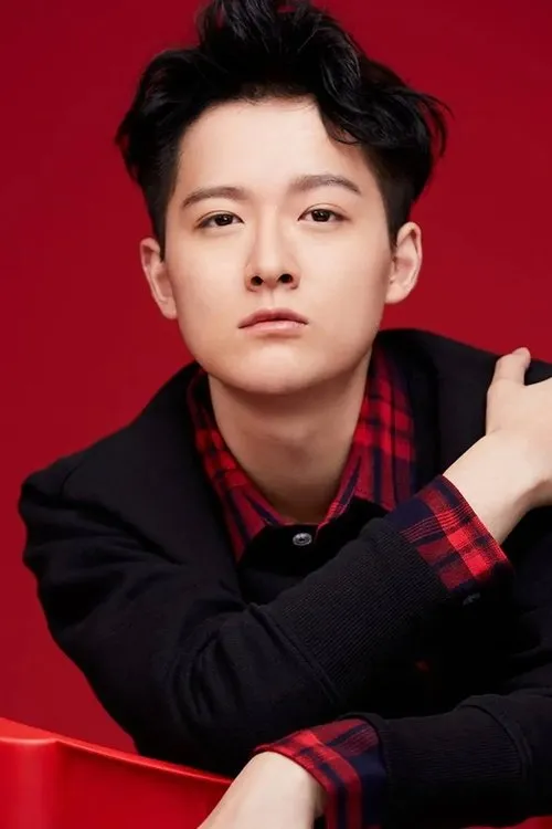 Fu Fangjun — personaje: Tao Tie