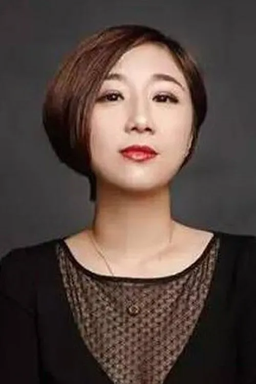 Fu Shouer en su biografía y filmografía