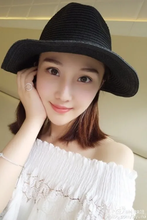 Fu Shuyang — personaje: Jiang Lingren