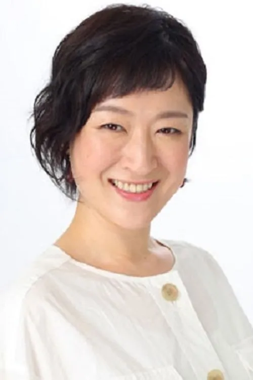 Fujiko Nara interpretando a 