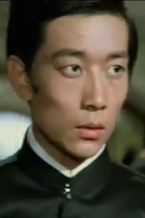 Gam San en su biografía y filmografía