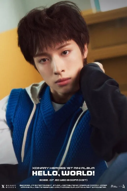 Gaon — personaje: MC (Episode 506 - Present)