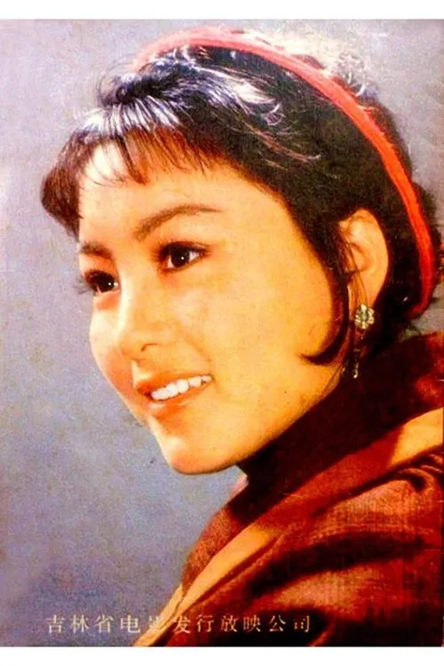 Yang Xu ha trabajado con Ge Yunping en 1 ocasiones