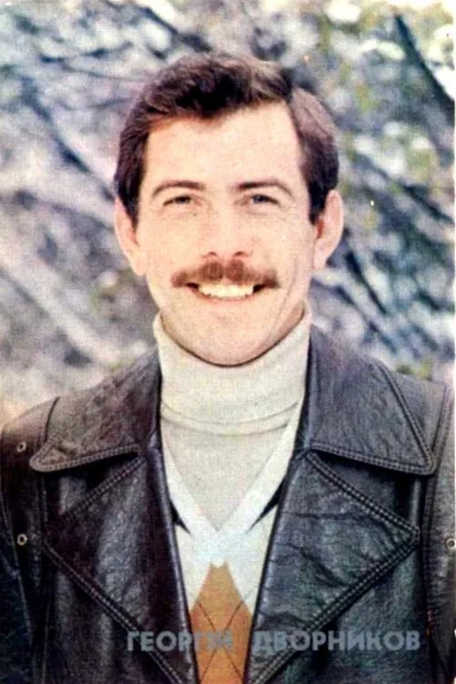 Serhii Syvokho ha trabajado con Georgi Dvornikov en 1 ocasiones