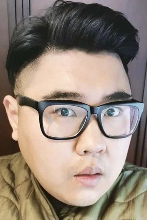 Geum Bo en su biografía y filmografía