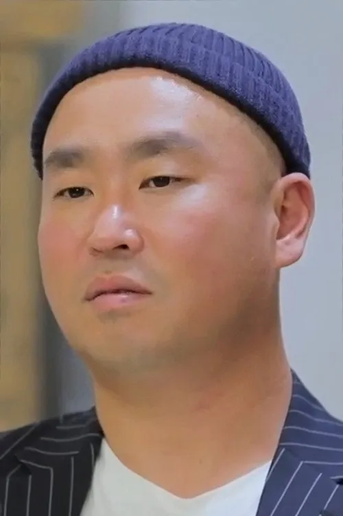 길 en su biografía y filmografía