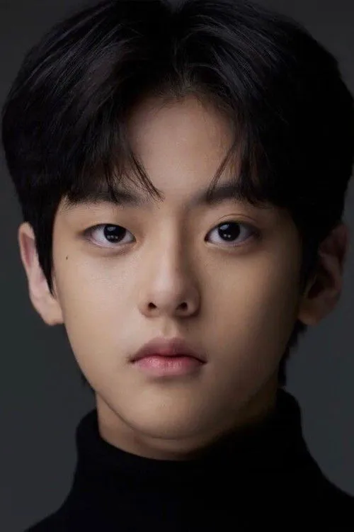 Go Woo-rim en su biografía y filmografía