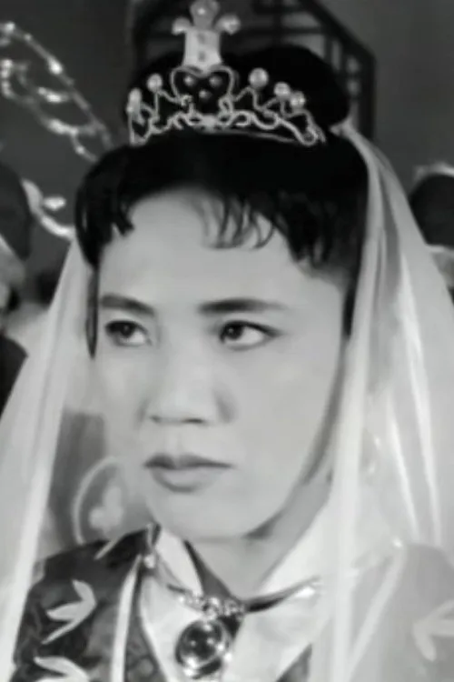 고향미 interpretando a