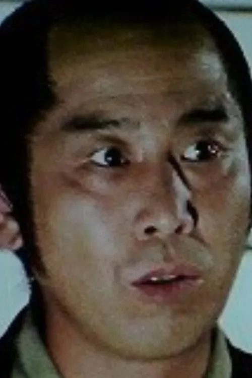 Gôsen Mikami interpretando a 