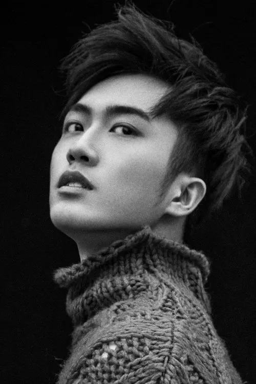 Foto de perfil del actor Gu Tianyi en el reparto