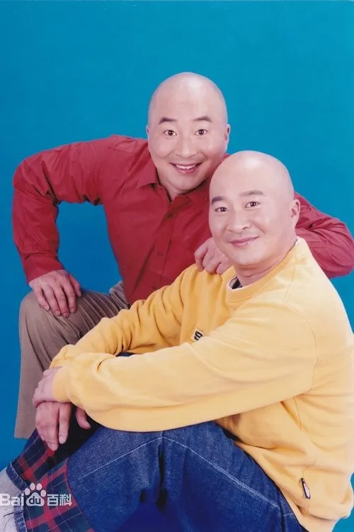 Guoqing Zhang — personaje: ?????