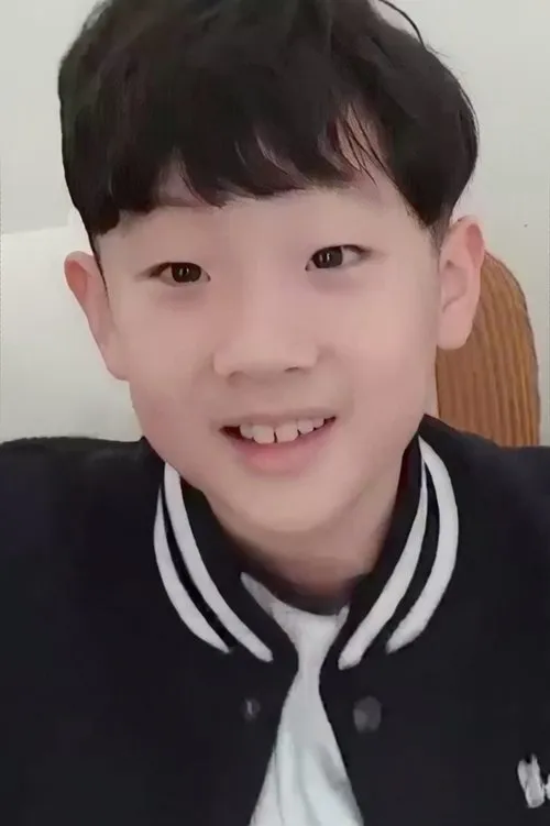 Ha Dream — personaje: Self